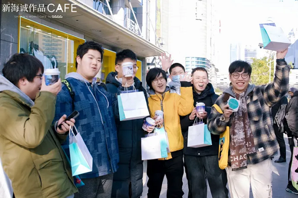 Pao Ma Chang Sandwich