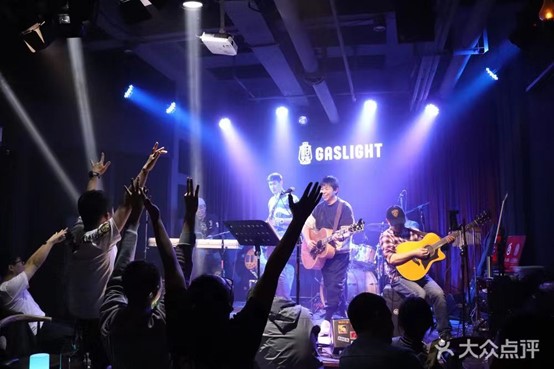 GASLIGHT LIVEHOUSE