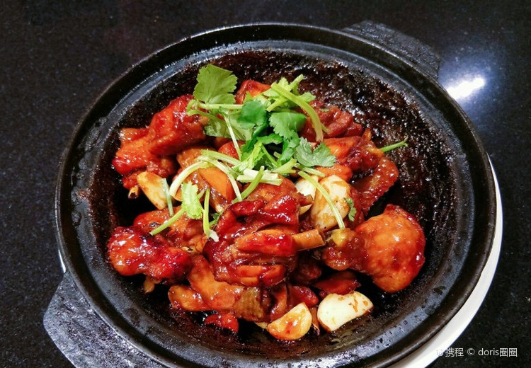 Grandmother(上海姥姥, 福州路) 교정 카드