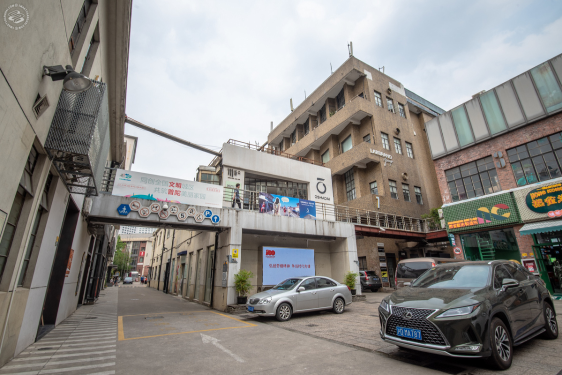 M50 / Moganshan Rd art district